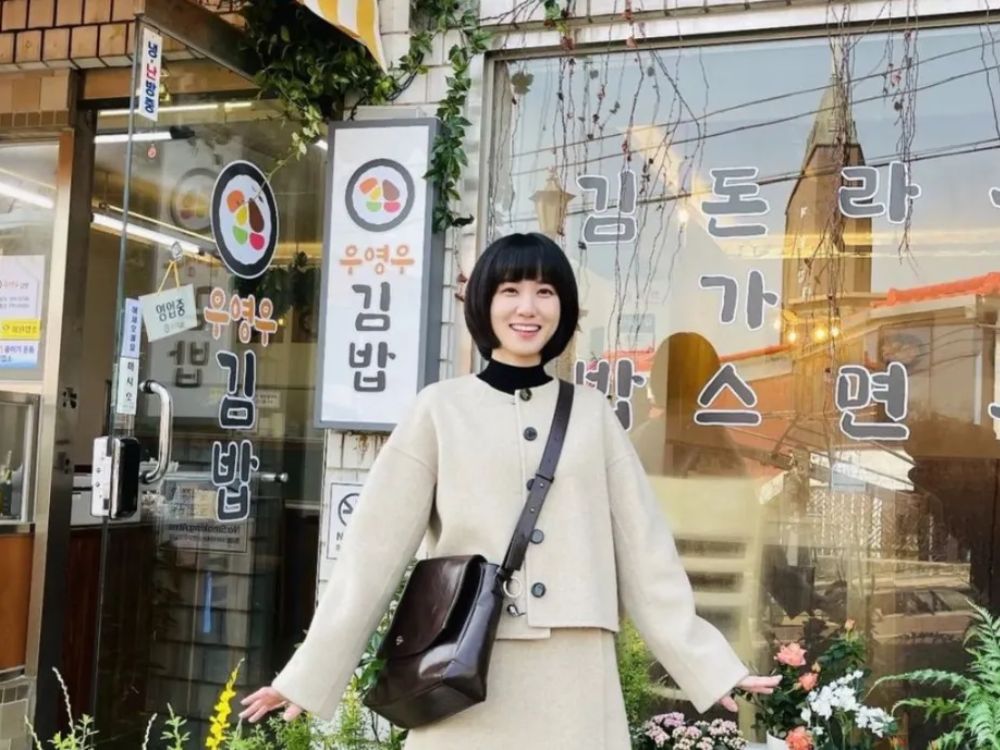Imagem do restaurante Kajaguruma, representando locais de dorama na Coreia: